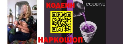 альфа пвп VHQ Ливны