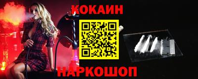 прущая мука Ликино-Дулёво