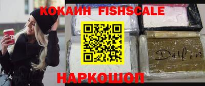 прущая мука Ликино-Дулёво