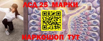 прущая мука Ликино-Дулёво