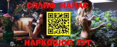 прущая мука Ликино-Дулёво