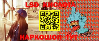 альфа пвп VHQ Ливны
