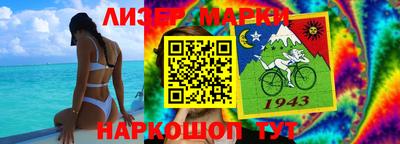 прущая мука Ликино-Дулёво
