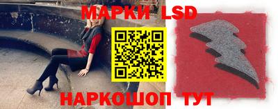 прущая мука Ликино-Дулёво