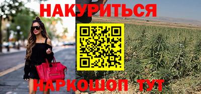 прущая мука Ликино-Дулёво