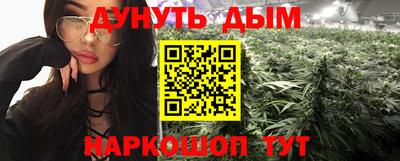 прущая мука Ликино-Дулёво