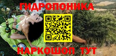 прущая мука Ликино-Дулёво