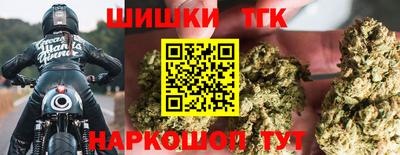 альфа пвп VHQ Ливны