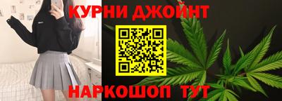 альфа пвп VHQ Ливны