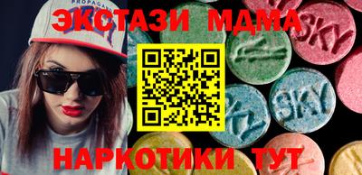 альфа пвп VHQ Ливны