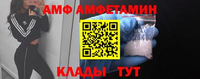 прущая мука Ликино-Дулёво
