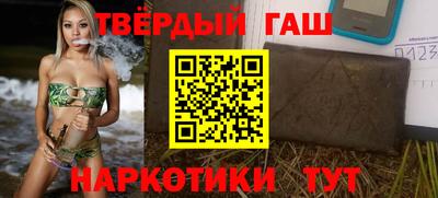 молекула духа Лесосибирск