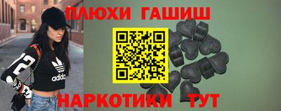 прущая мука Ликино-Дулёво