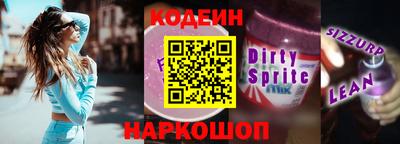 прущая мука Ликино-Дулёво